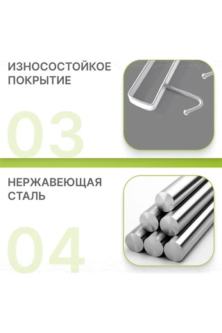 Skycity Beyaz Çok Amaçlı Mutfak Askısı - 6 Kancalı Pratik Organizatör Beyaz