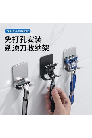 Teltree Paslanmaz Çelik Tıraş Makinesi Askısı, Banyo Organizasyonu İçin Pratik Telefon Ve Tıraş Aparatı Tutucu Diğer