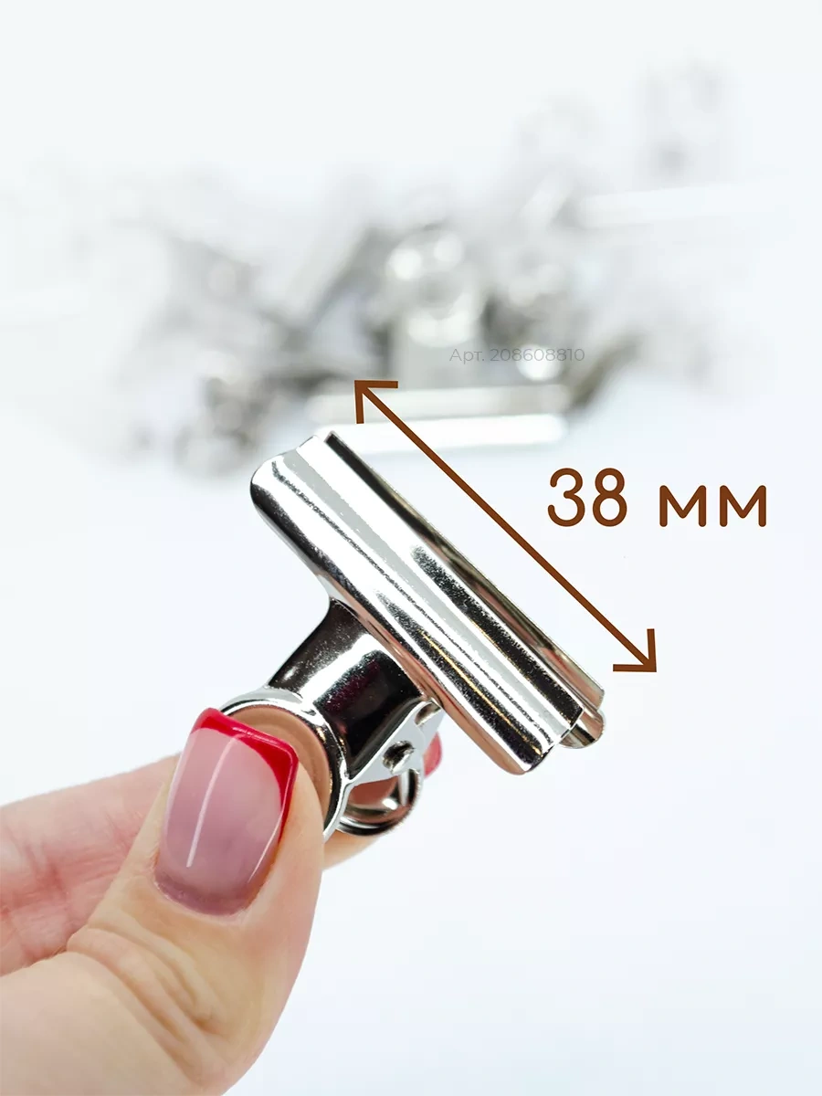 Happy Life Mutfak Poşetleri İçin Metal Klipsler 12'li. 208608810 Krom