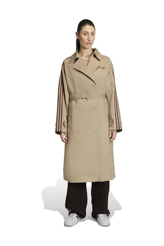 Adidas Kadın Kahverengi Ceket Trench Ct Tw Kd3734