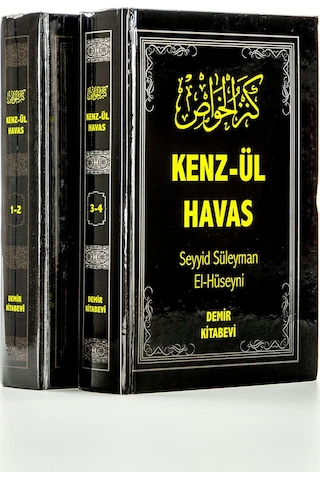 Kenzül Havas - 2 Kitap / 4 Cilt- Ithal Kağıt 1292