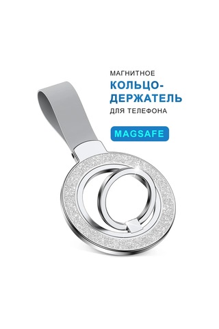 Cronax Manyetik Magsafe Telefon Tutucu Popsocket Halkası 418772698