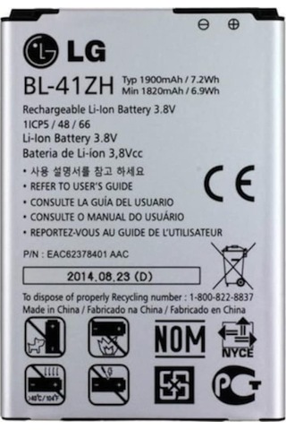 Senalstore LG Uyumlu L Fino / Leon Batarya Pil D290 Bl-41zh