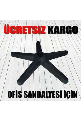 Weblonya Ofis Koltuğu Koltuk Ayağı Ofis Sandalye Ayağı 6057