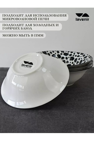 Lavenir 590ml 4 Parça Savanna Porcelain Salata Kasesi Seti 266777017 Siyah