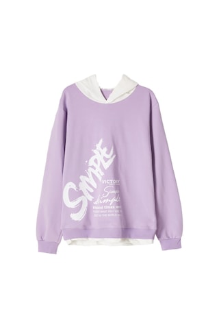 İrem Çocuk Giyim Kız Çocuk Simple Yazı Desenli Kapüşonlu Lila Sweatshirt Mor