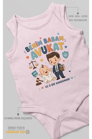 Morivokids Benim Babam Avukat Sıfır Kol Bebek Zıbını %100 Pamuk Bebe Pembe