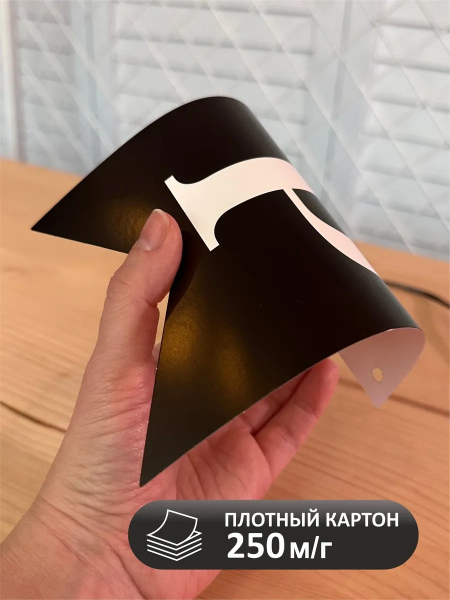 3pingvina Doğum Günü İçin Süsleme - Işık Zinciri - Bayraklar 191307523 Siyah