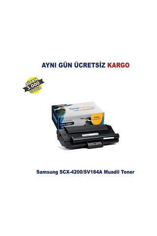 Samsung Scx-4200 | Uyumlu Toner | 3000 Sayfa Baski Kapasiteli