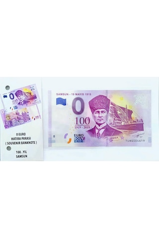 0 Euro Hatıra ve Parası - Samsun 2019 Föylü
