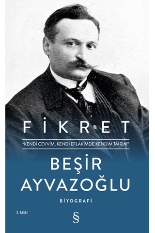 Gâlib - Kuğunun Son Şarkısı + Öteki Canlar + Fikret Ciltli + Okuma Sticker'ları
