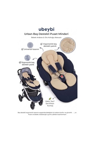 Urban Baş Destekli Puset Minderi - Universal Bebek Arabası Oto Koltuğu Ve Mama Sandalyesi Mat Bej Urban Baş Destekli Puset Minderi - Universal Bebek Arabası Oto Koltuğu Ve Mama Sandalyesi Mat Bej