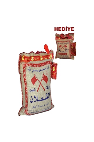 Alşalan Basmati Pirinç 5 KG + Alşalan Basmati Pirinç 1 KG