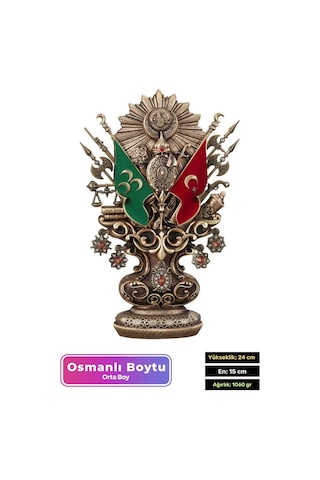 Özel Üretim Antik Sarı Dekoratif Hediyelik Osmanlı Devleti Arması Boytu