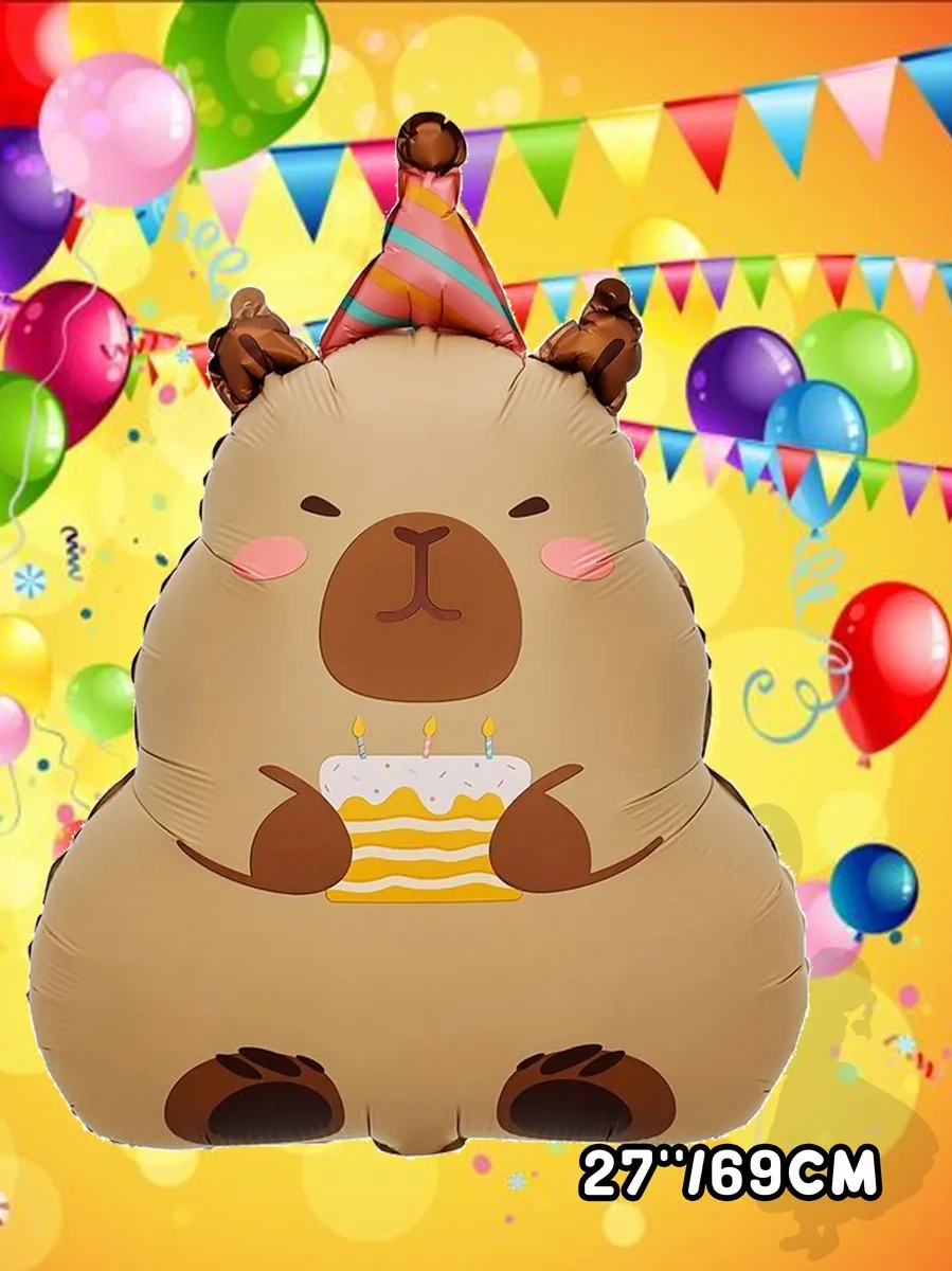 Eventbox Kapibara Hava Balonları Seti 4'lü 332773908 Bej