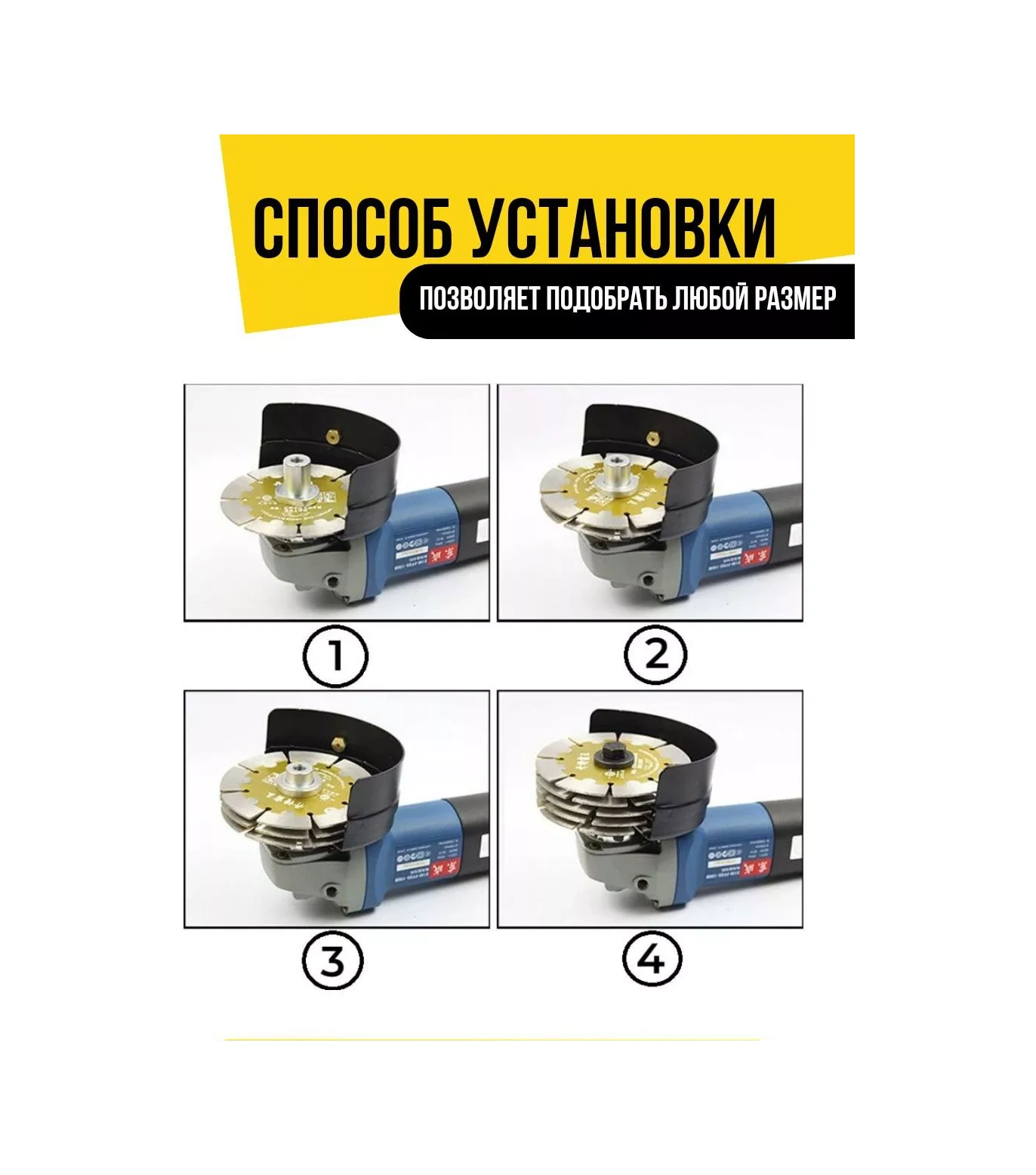 Gais Ştrober Avuç Taşlama İçin Oluk Açma Aparatı. 251503339