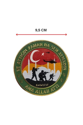 Single Sword Attığın Zaman Da Sen Atmve Attığın Zaman Da Sen Atmadın, Ama Allah Attı" Cırtlı Arma Patch Adın Plastik Çok Renkli