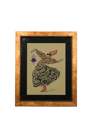 Kaligrafi Motifli Sema Figürü Çerçeveli Sanat Tablosu Kaligrafi Motifli Sema Figürü Çerçeveli Sanat Tablosu