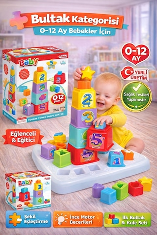 Eğitici Kare Kule Bul-tak - Bebek Oyuncağı - Şekil Takmaca