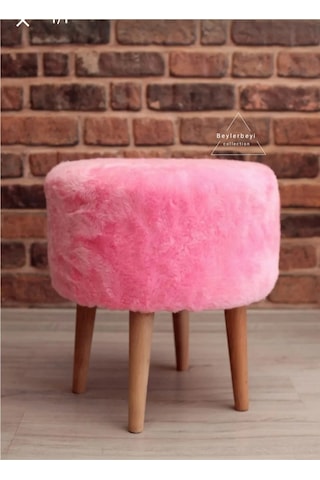 Coco Puf, Peluş, Pembe,oturma Odası, Makyaj Masası Pufu 4 Ayaklı Pembe Coco Puf, Peluş, Pembe,oturma Odası, Makyaj Masası Pufu 4 Ayaklı Pembe