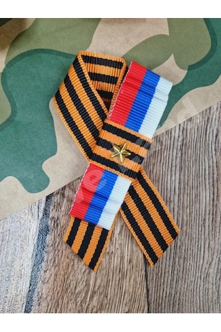 Love Land 9 Mayıs Rozet Şerit Broş 1 Adet 145827083 Turuncu