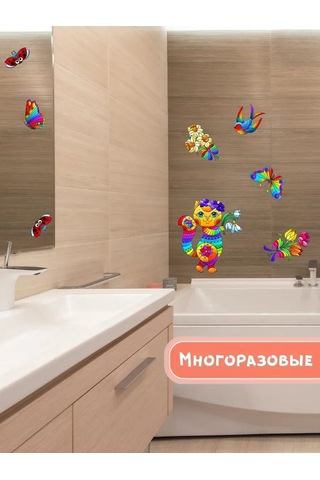 Artenuevo İç Dekorasyon İçin Cam Çıkartmaları Kedi Ve Çiçekler 146278667 Açık Mavi