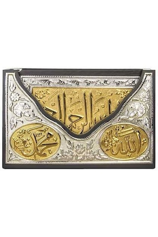 Yaldızlı Gümüş Kaplama V Tipi Kuran-ı Kerim Rahle Boy, Kutulu