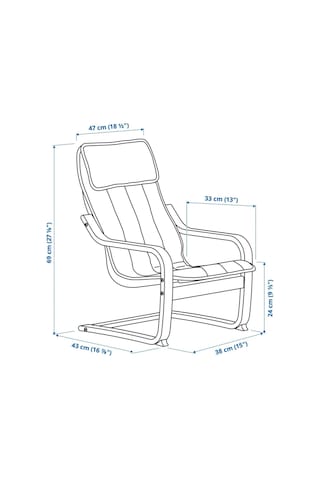 Ikea Çok Renkli Modern Berjer Koltuk - Çocuk Koltuğu