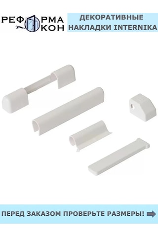 Reforma Okon Deko Rujüğünternihka İnternik Roto Nt 143652482