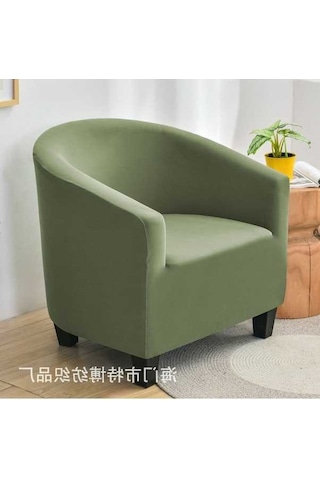 Flybuy Esnek & Dayanıklı Banyo Kanepe Örtüsü - 65-90cm, Koyu Yeşil, Kullanışlı Ve Rahat Koyu Yeşil