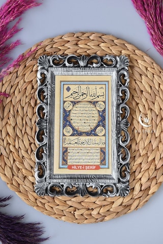 Kapı Üstü Tablo Hilye-i Şerif Gümüş