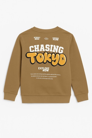 Tokyo Baskılı İki İp Eşofman Takım Kahverengi