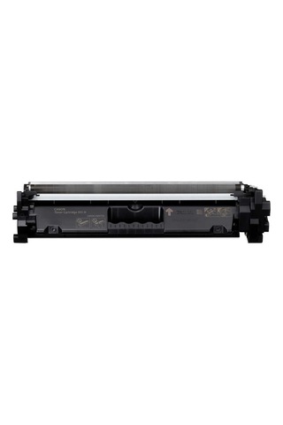 Canon Crg-051h/2169c002 Toner Yüksek Kapasiteli