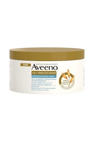 Skin Renewal Cream 300ml