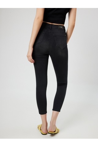 Nicole Skinny Fit Kadın Pantolon Antrasit