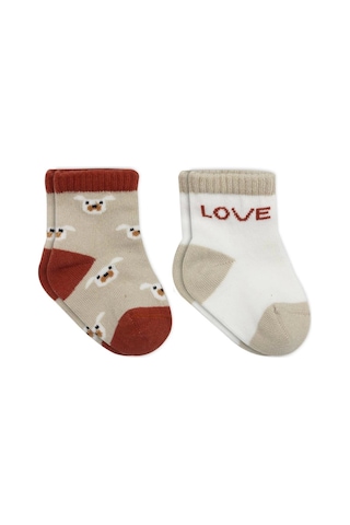 Bistyle Love Dog Penye Soket Çorap 2'li Bs10118 Bej Bej