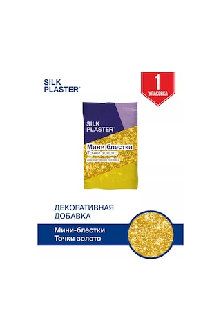 Silk Plaster Sıvı Duvar Kağıdı Ek, Altın Pul Tanecikler - 1'li Set 251845389