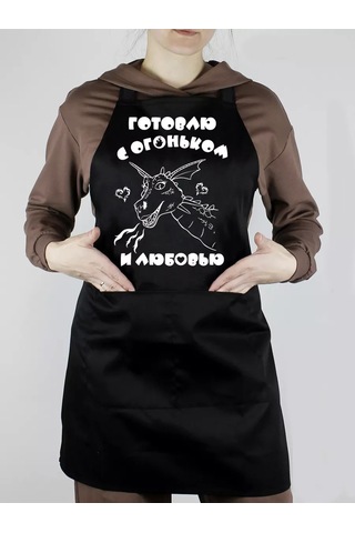 Vlarus Kadınlar İçin Mizahi Mutfak Önlüğü 176925614 Beyaz