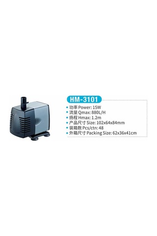Jeneca Hm-3101 Su Pompası