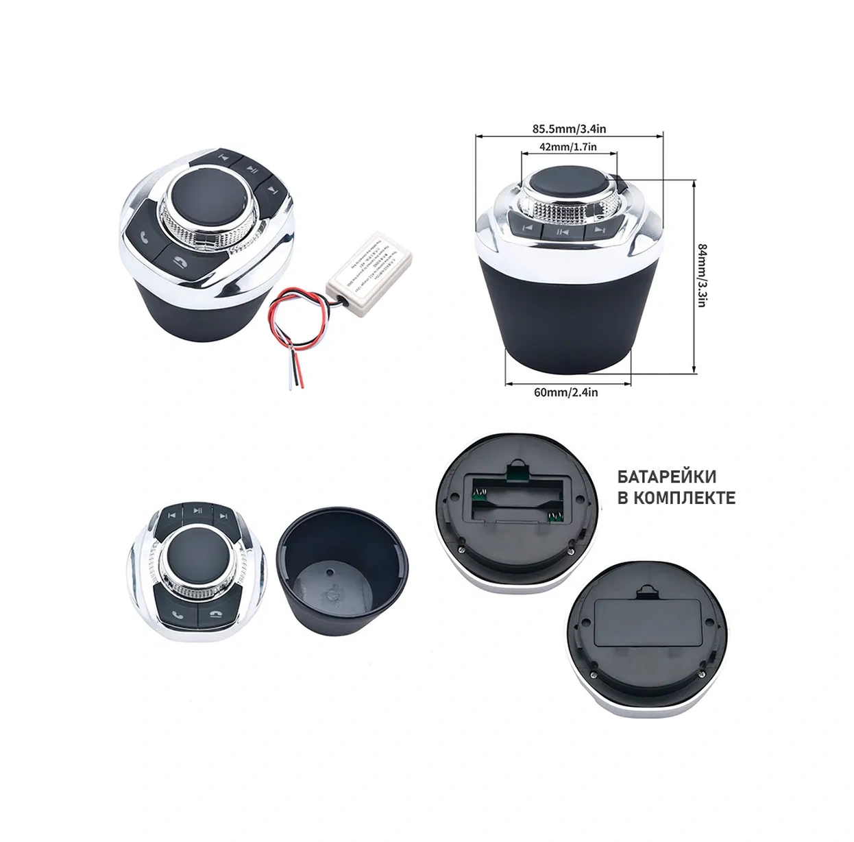 Proauto Kablosuz Radyo Kumandası 310146624