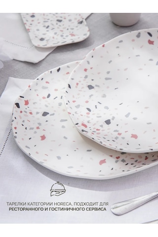 Magistro 2 Kişilik Tabak Takımı D 27 Cm Yemek Tabağı 242991425 Beyaz