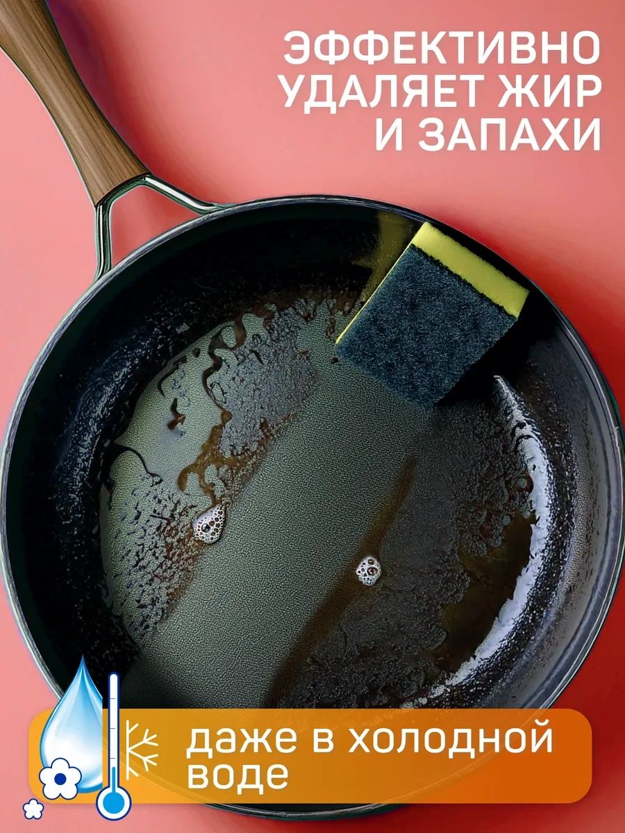 Qualıta Bulaşık Yıkama Deterjanı 5 L Limon 170416464