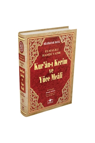 Kuranı Kerim Ve Yüce Meali Bilgisayar Hatlı Cami Boy N11.2652