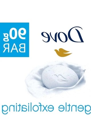 Nemlendirici Etkili Katı Güzellik Sabunu - Peeling Özellikli, 90 G Acı Badem