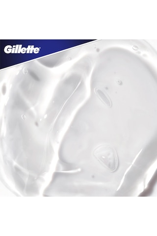 Gillette Skinguard Sensitive Tıraş Jeli 250 ML