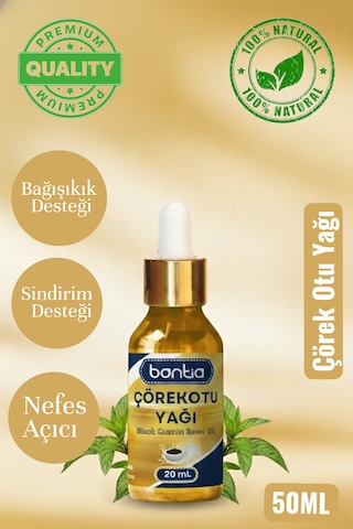 Çörekotu Yağı %100 Saf Soğuk Sıkım Desteği, Antioksidan, Saç Ve Cilt Bakımı 20 Ml 20 ML
