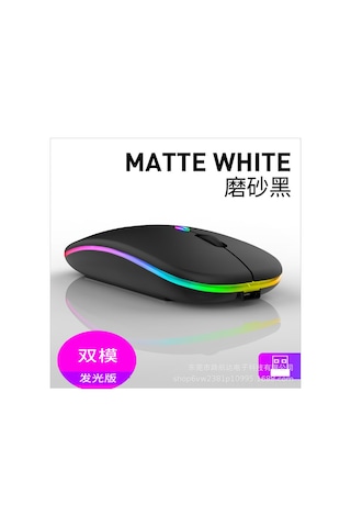 Geeroyoo Çift Modlu Kablosuz Şarjlı Sessiz Bluetooth Klavye - Mat Siyah, Oyun Ve Ofis Kullanımı İçin Diğer