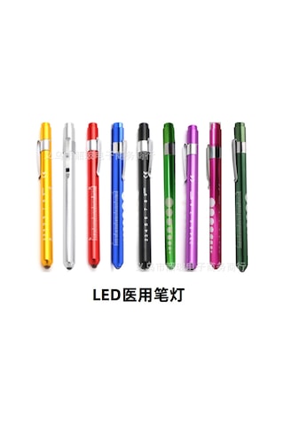 Lemestar Tıp Kalem Lambası Led Beyaz Işık Alüminyum Gövde Stomatoloji Muayene Evde Kullanım Göz Pupil Kontrol Siyah Tasarım Gümüş