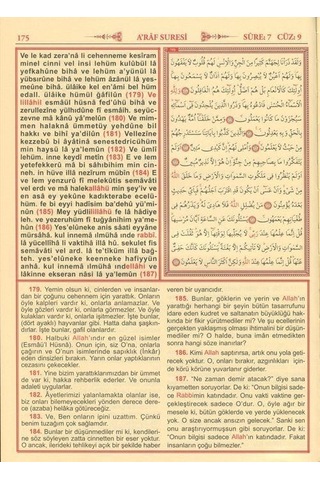 Kur'an-ı Kerim Meali ve Türkçe Okunuşu Üçlü (Orta Boy Kod.006) - Elmalılı Muhammed Hamdi Yazır - Seda Yayınları