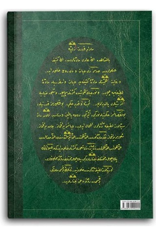 Beka-yı Ruh Melaike ve Haşr Risalesi (Osmanlıca) 9786054299225